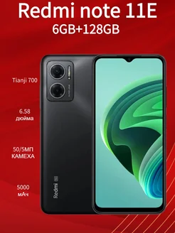 Смартфон Redmi Note 11E 4 128Гб Чёрный 255664225 купить за 7 866 ₽ в интернет-магазине Wildberries