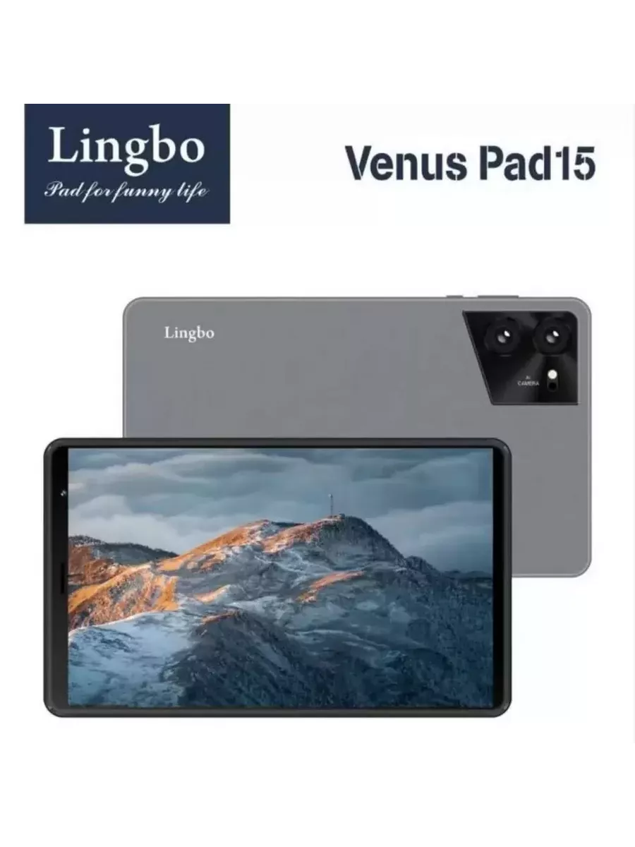 Lingbo a15 10.1