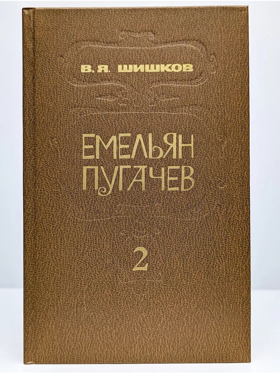 Если качество Вас не устроит - верните её по браку, через форму &quot;прове...