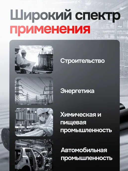 Капролон стержневой д. 90 мм (250мм) графитонаполненный круг, вариант, фото 8