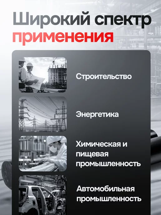 Капролон стержневой д. 30 мм (500мм) графитонаполненный круг, вариант, фото 8