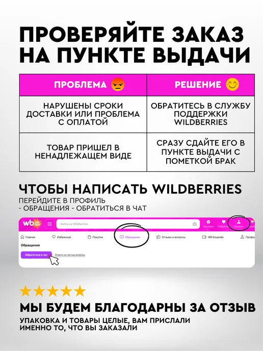 ТЕПЛЫЙ ДОМ Теплоноситель антифриз -65 20кг, 10 л, фото 4