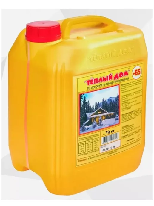 ТЕПЛЫЙ ДОМ Теплоноситель антифриз -65 20кг, 10 л, фото 5