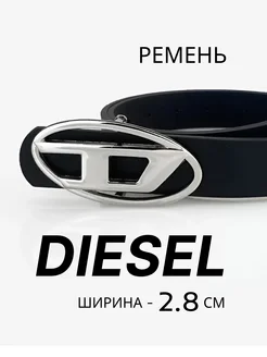Ремень в стиле ремень дрейн Diesel y2k 255710835 купить за 358 ₽ в интернет‑магазине Wildberries