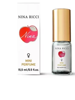 Nina Ricci Nina 10 (Красное Яблоко Нина Ричи)