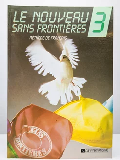 Le Nouveau Sans Frontieres 3. Methode de francais