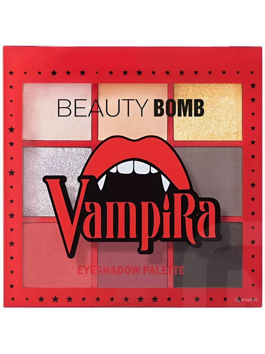 Палетка теней Vampira, 9 цветов