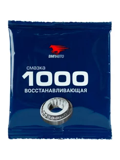 Смазка многофункциональная 50г стик-пакет 1102