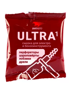 Смазка Мс Ultra-1 50г стик-пакет 1005