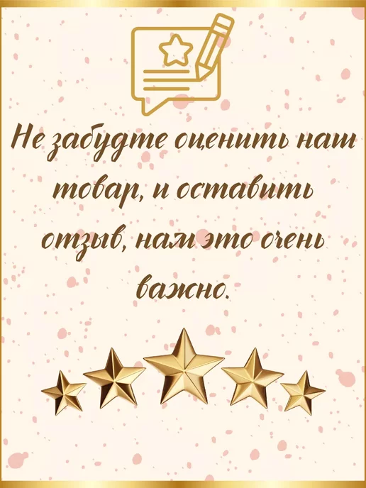 биолайн Тальк детская присыпка 4 шт. по 30 г, 4 шт, 30 г, фото 5