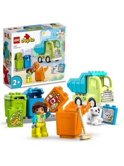 Duplo 10987 Мусоровоз