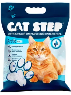 Наполнитель для кошек 7.6 л, 3.53 кг CAT STEP 255761267 купить за 1 327 ₽ в интернет-магазине Wildberries