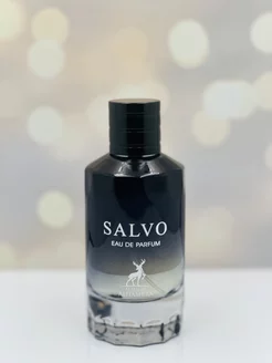 Salvo