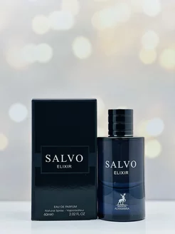 Salvo Elixir 60 мл