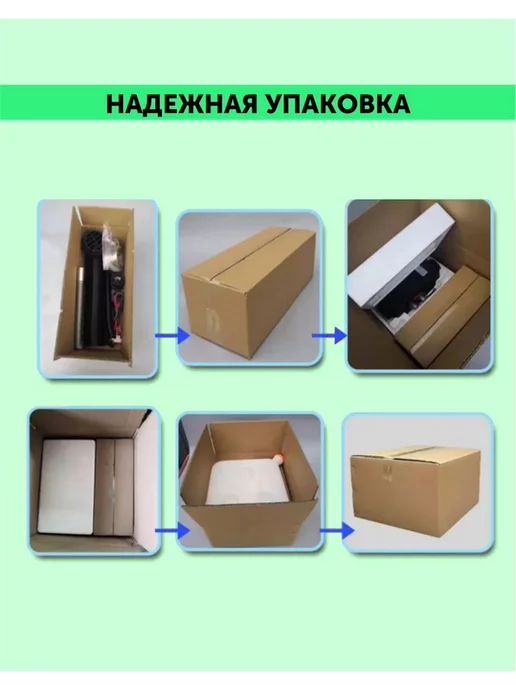 megamart автономный отопитель дизельный 24в, вариант, фото 7