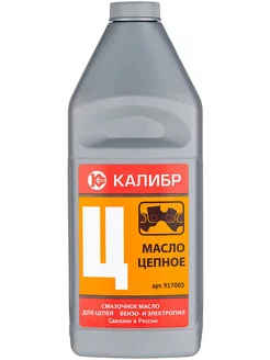 Масло цепное "" 00000032414