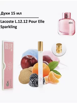 Lacoste L.12.12 Pour Elle Sparkling 15 мл