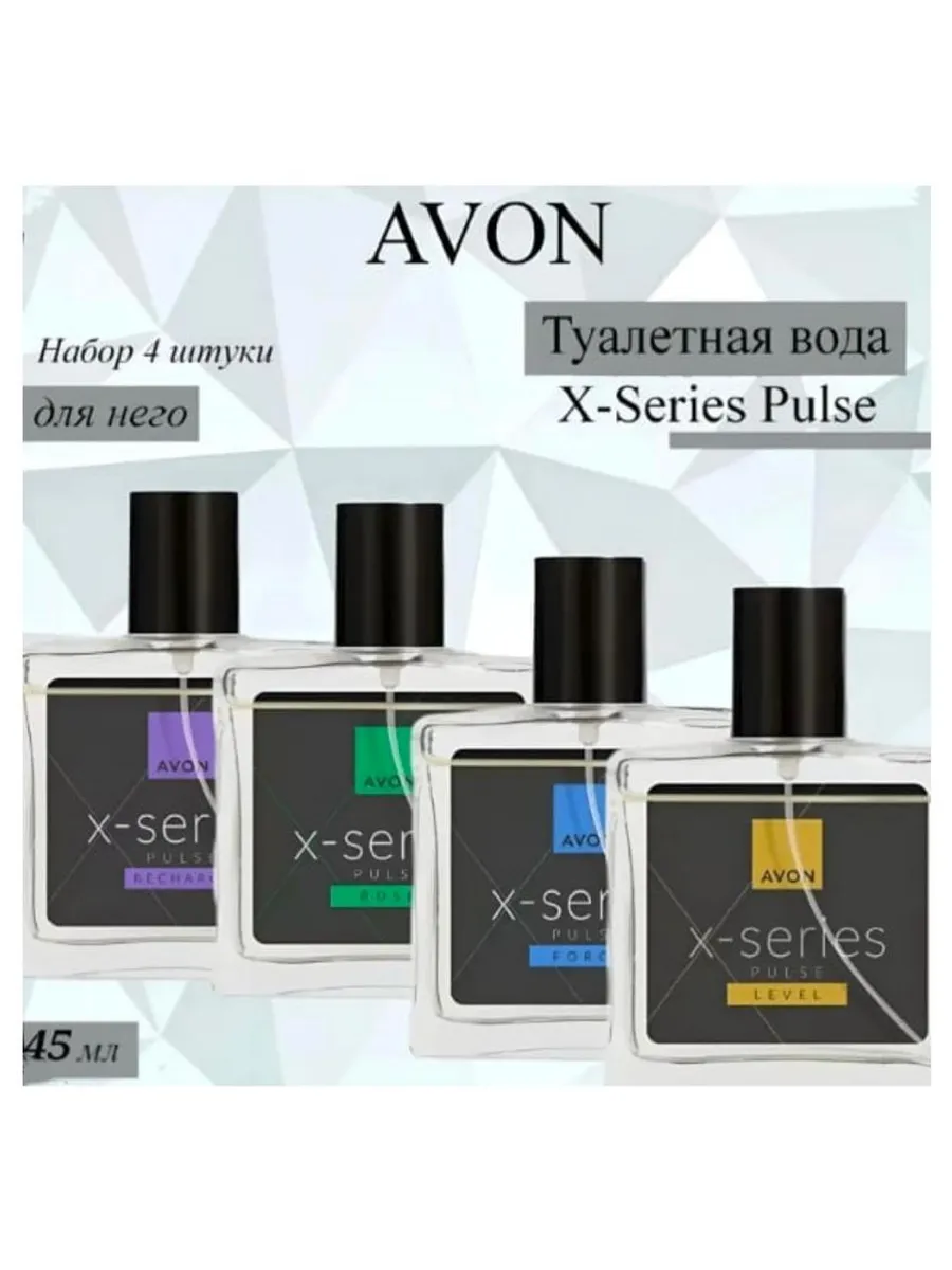 Туалетная вода X-series recharge, rush, force, level