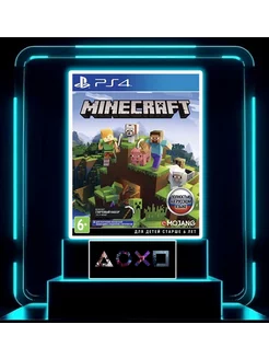 Minecraft PS 5 PS 4