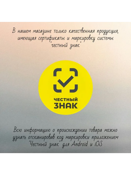 Парфюмерия XXI века XXI век Душистая вода для девочек Конфетка КАРАМЕЛЬКА 30мл, 30 мл, фото 2