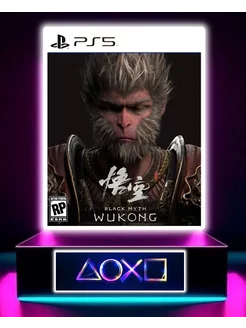 Black Myth Wukong PS 5