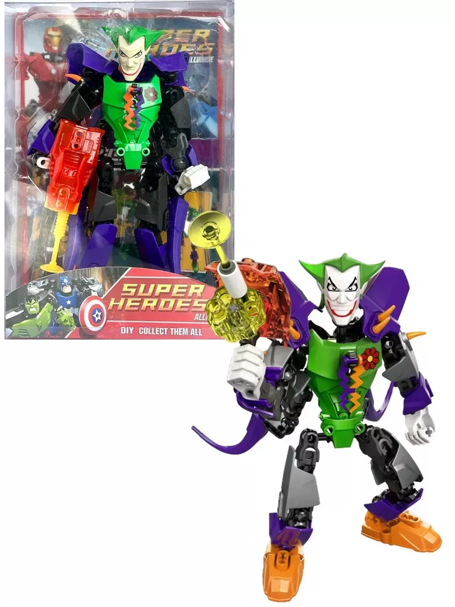 Dc lego 2019 discount