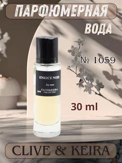 Парфюмерная вода Enrice Noir №1059 Clive & Keira 255819445 купить за 1 181 ₽ в интернет-магазине Wildberries