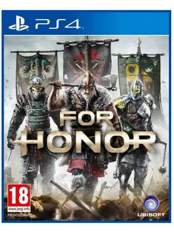 For Honor Русская Версия PS4 Диск БУ Игра PS4/PS5 255822880 купить за 1 368 ₽ в интернет-магазине Wildberries