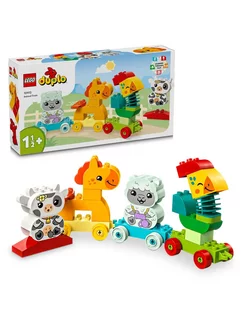 DUPLO 10412 Поезд с животными