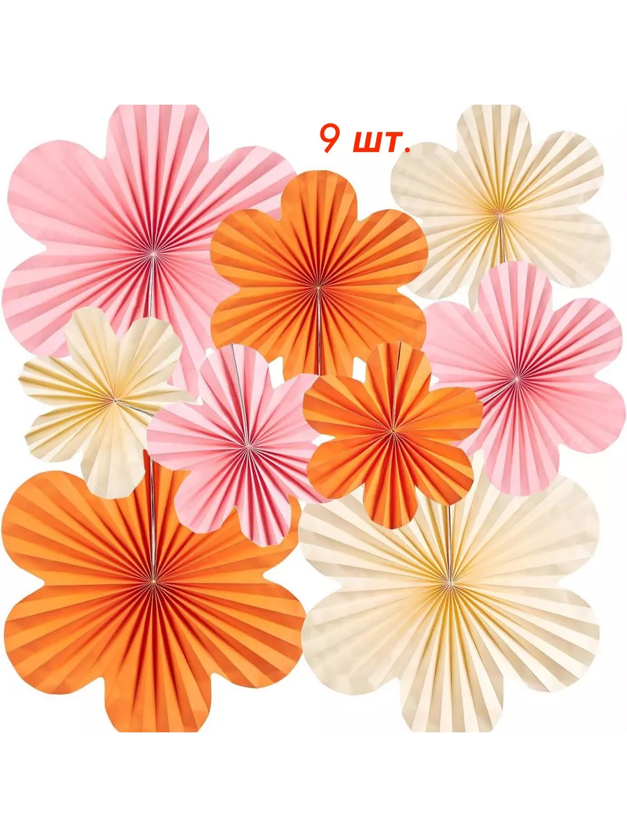 Праздничный декор