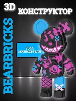 Конструктор BearBrick из блоков Мишка