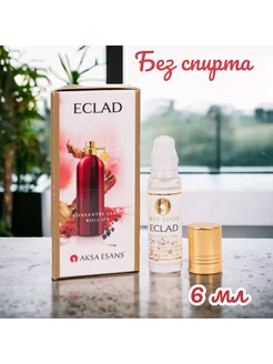 Масляные духи Eclad 6ml