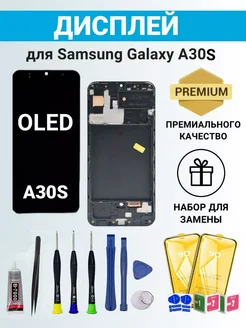 Дисплей для Samsung Galaxy A30S, Oled с рамкой