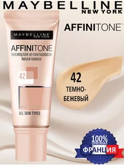 Тональный крем для лица Maybelline Affinitone 42