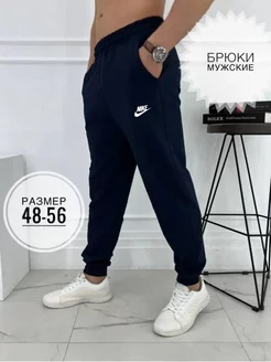 Брюки спортивные Holiestore 255858319 купить за 712 ₽ в интернет-магазине Wildberries