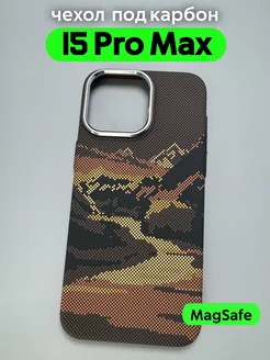 Чехол на IPhone 15 Pro Max с MagSafe под карбон