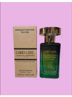 Carolina Herrera Good Girl