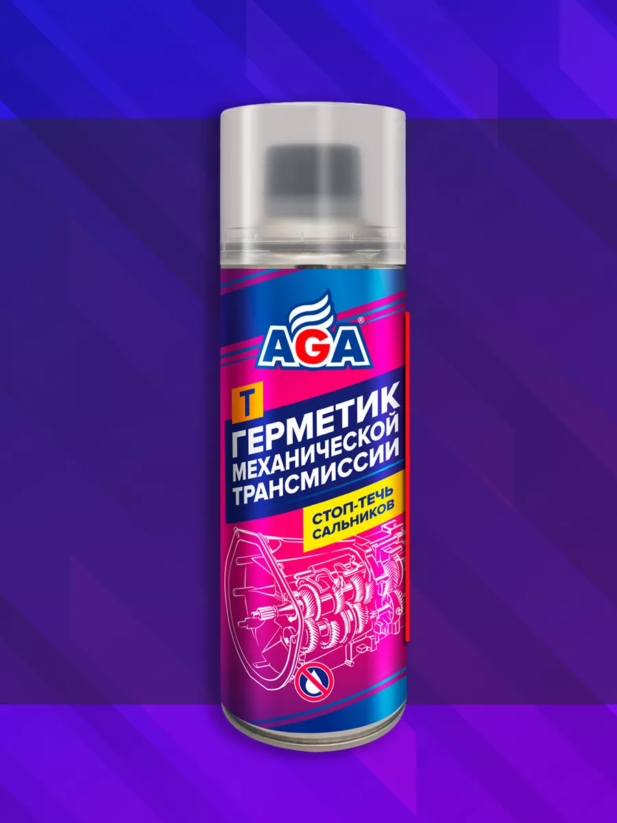 Герметик механической трансмиссии