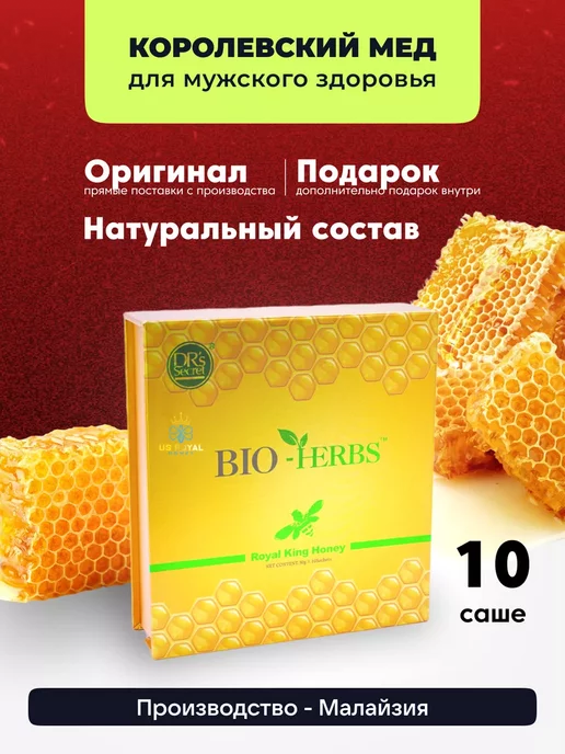 Соққыдан кейін жыныстық қатынас Иван Купаладағы жалаңаш қыздар