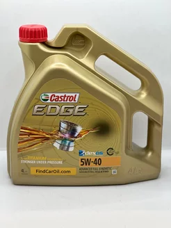 Масло моторное Castrol Edge Titanium FST 5W40 5w-40 4л