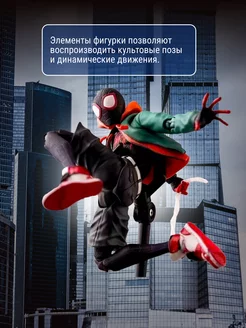 Фигурка человек паук коллекционная Spider Man