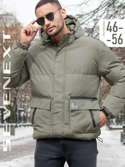Куртка демисезонная удлиненная с капюшоном Sevenext 255932319 купить за 3 693 ₽ в интернет-магазине Wildberries