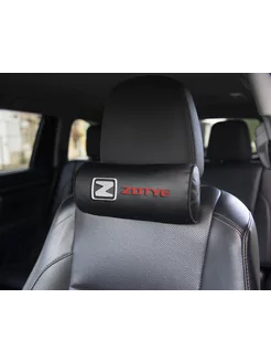 Подушка-валик на подголовник ZOTYE, 1 шт