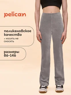 Брюки клеш для девочки серые на резинке PELICAN 255947304 купить за 1 620 ₽ в интернет-магазине Wildberries