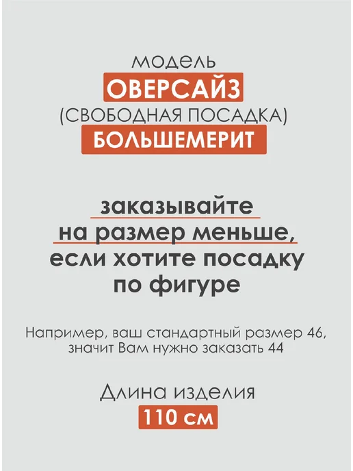 KEV Дубленка экокожа с мехом зимняя верхняя, синий, фото 4
