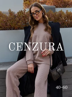 Костюм теплый трикотажный cenzura 255971216 купить за 2 660 ₽ в интернет-магазине Wildberries