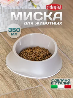 Миска для кошек пластиковая 0,35 литра