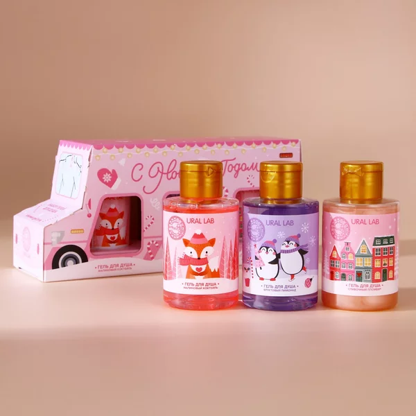 Новогодний подарочный набор по уходу за телом