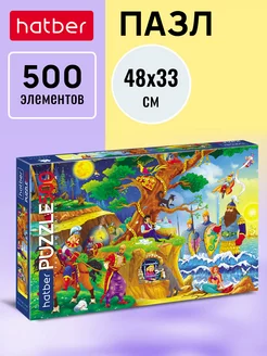 Пазл 500 элементов 480х330 мм Сказки Пушкина