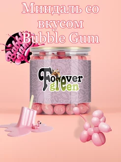 Миндаль в шоколаде со вкусом Bubble gum